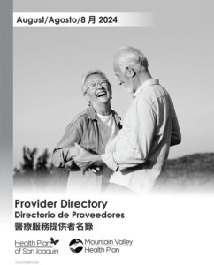 PROVIDER DIRECTORY